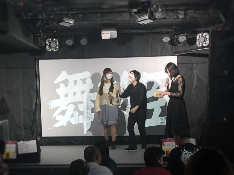 ライブイベント写真